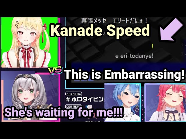 Kanade completely destroying Noel in Hololive typing competition...