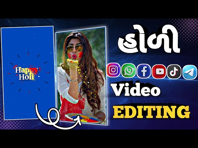 Holi Status Video Editing Gujrati New 2025 // હોળી સ્ટેટસ વીડિયો એડિટ ગુજરાતી ન્યુ 2025 // #Holi