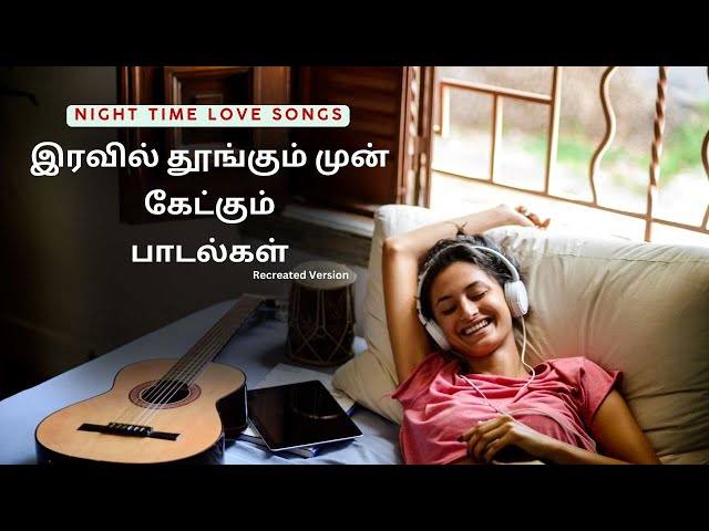 Love Songs | Tamil Lo-fi Songs | Relaxing Covers for Sleep & Chill Tamil 🎧#song #tamilsong