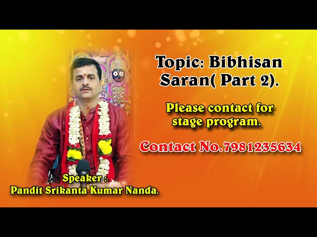 Topic: Bibhisan Saran( Part 2) || #ombhakti | #devotional | #Bhaktinews |