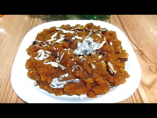 Besan Ka Halwa Recipe By Nusrat || بیسن کا حلوہ بنانے کا طریقہ || Halwa Recipe ||