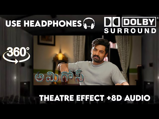 Amigos -l Teaser ||Theatre Experience Dolby Atmos  Surround  sound  8D Audio ||Nandamuri Kalyan Ram