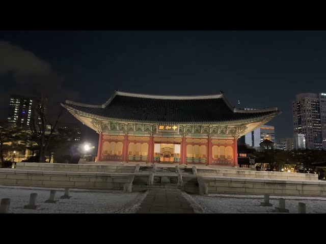 Seoul Korea - A Palace on a Cold City Night 4K HDR (ENG SUB)