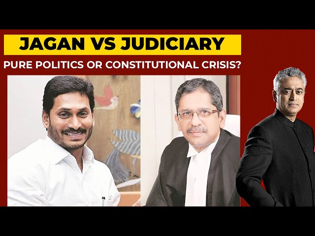 Andhra CM Jagan Mohan Reddy vs Justice Ramana: Pure politics Or constitutional Crisis? | Newstoday