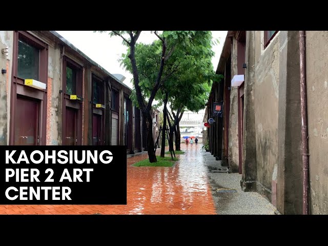 Visiting Kaohsiung Pier 2 Art Center on a Rainy Day