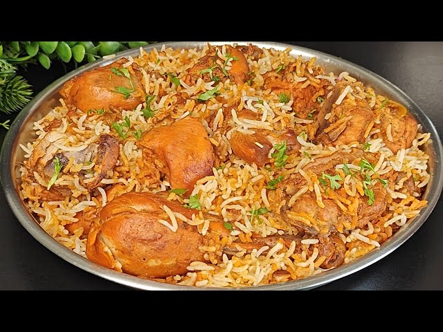 Old Dilli Famous Taufiq Biryani | New Biryani Recipe | Chatpati Chicken Biryani