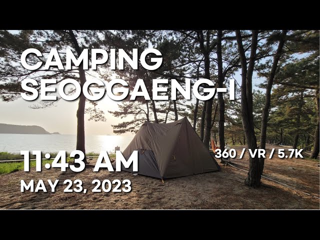 Camping, West Beach of South Korea / 360, VR, 5.7K, ASMR, Stay / 서해 바다 소리, 석갱이 캠핑장, 태안