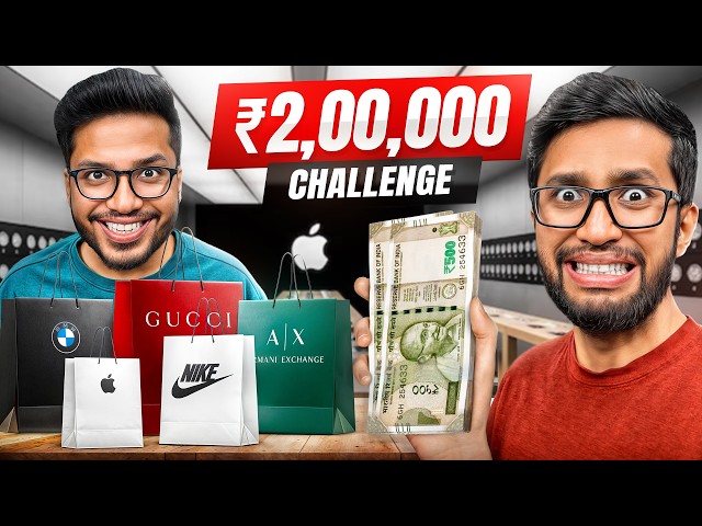 Giving my Brother ₹2,00,000 But Only 1 Hour to Spend Challenge