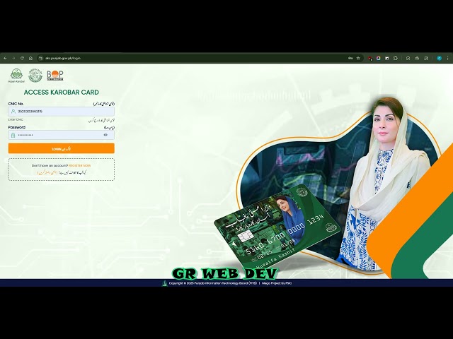 Asaan Karobar Card Scheme Punjab 2025 | CM Maryam Nawaz's New Loan Scheme for Small Businesses