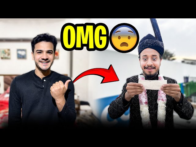 Salami Main Blank Cheque Gift Kiya😳 || Sheikh Ki Barat