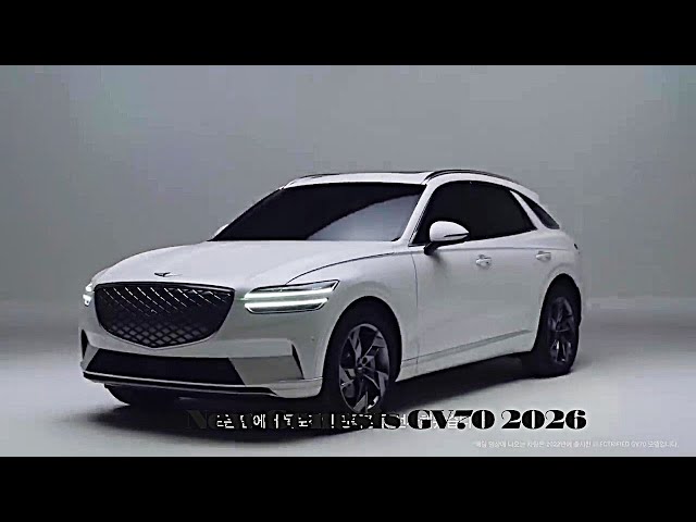 All-New Genesis GV70 (2026) Excellent High-Tech SUV!