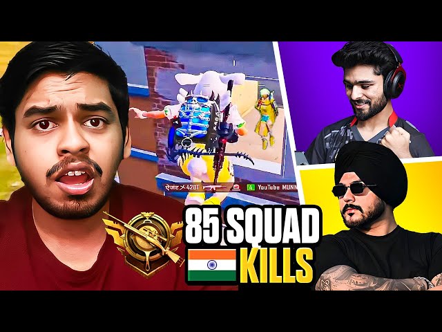 WORLD RECORD 85 SQUAD KILLS HIGHEST in ACE Dominator PUBG BEST Moments in PUBG Mobile