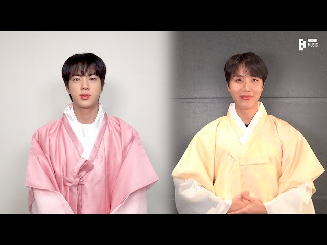 BTS (방탄소년단) 2025 Happy Seollal Greeting