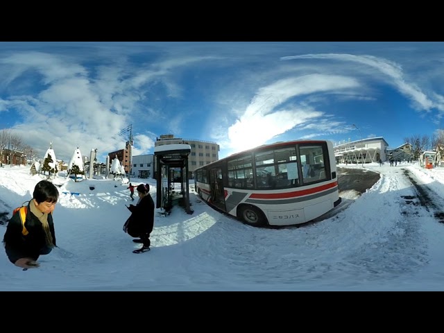 Arrived at Kutchan Station (Hokkaido, Japan)