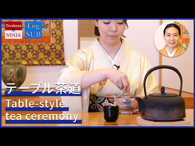 Easy-to-Understand! Young Tea Master Teaches Table-Style Tea Ceremony