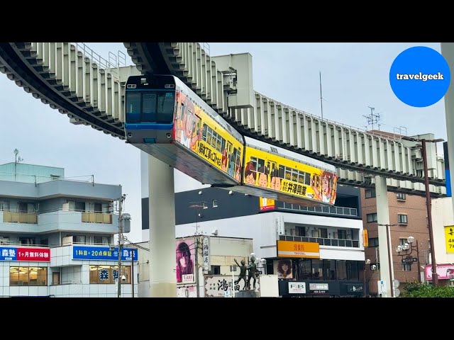 Riding Japan's Longest UPSIDE-DOWN Train like a Flying Coaster