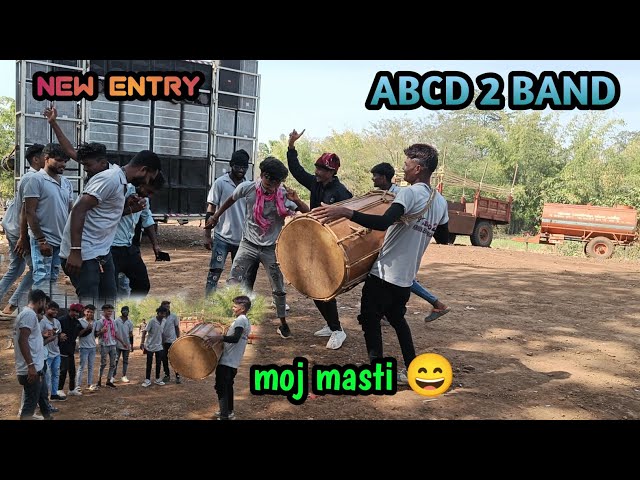 new entry || abcd 2 band || moj masti 😄