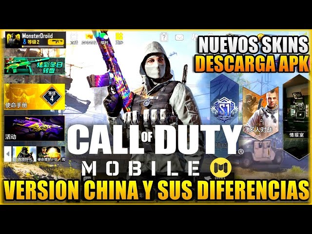 #COD MOVIL# versión china