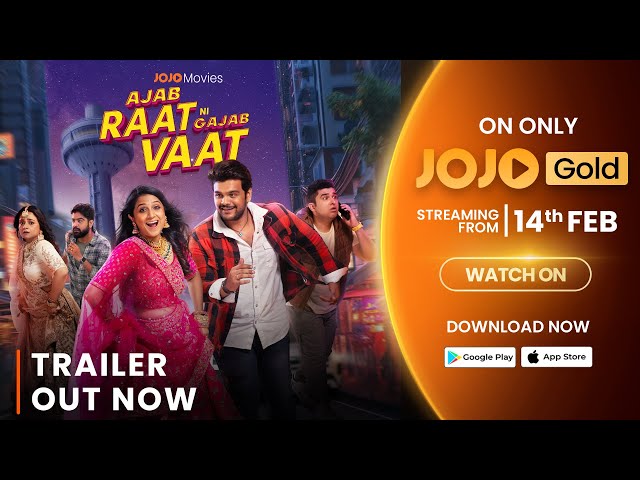 Ajab Raat Ni Gajab Vaat | Gujarati Comedy Movie | Trailer | Bhavya Gandhi | Aarohi