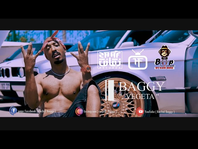 Ᏸ Ꭿ ᎶᎶᎽ 👊 (Végéta) Clip Officielle Exclusive 'BMW' (By PROD H-F)🇲🇦🇩🇿🇹🇳