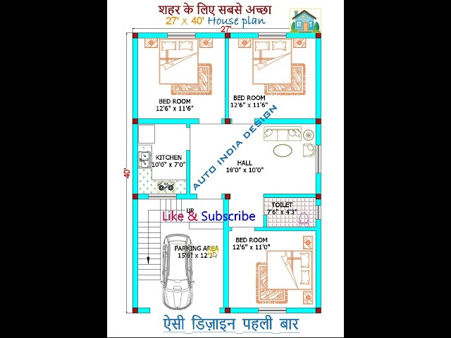 27' X 40' 3BHK HOUSE PLAN सबसे शानदार नक्शा #elevation #house #civil  #yt #home #trand