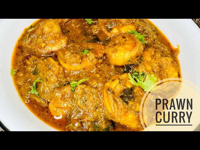 Prawn Curry | Spicy Shrimp Curry Recipe | Prawns Gravy Recipe | Shrimp Curry | Prawns Masala Curry