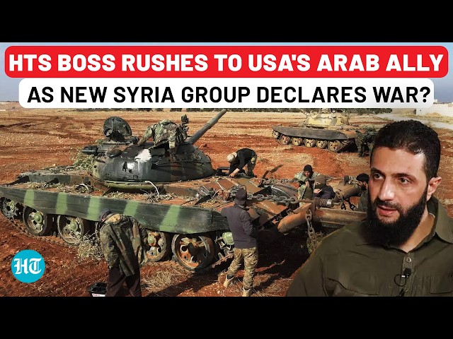 Scared Of New Syria Group IRFS, HTS Boss Golani Rushes To Meet USA's Top Arab Ally? | Israel | Saudi