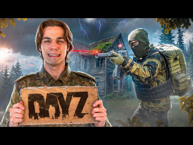 ПОЧЕМУ НЕЛЬЗЯ ИГРАТЬ В DAYZ