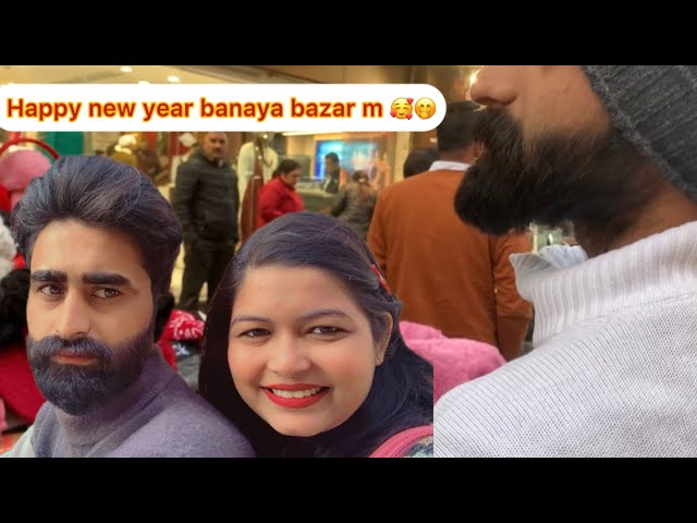 Happy new bnaya bazar m 🤭🥰🧿🌸