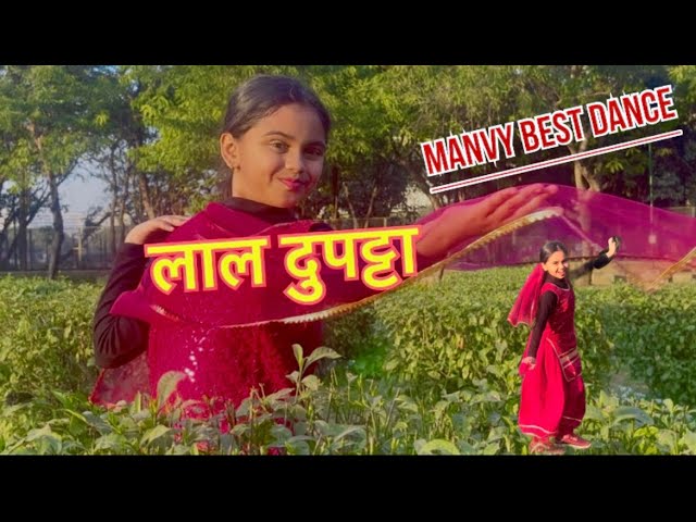 Laal Dupatta | Rohit Chauhan| new trending song by Manvy #laaldupatta #newpahadisongsuttarakhand