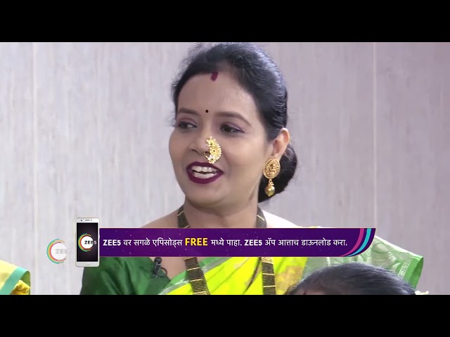 Home Minister Khel Sakh Char | Ep - 386 | Sep 18, 2023 | Best Scene 2 | Zee Marathi