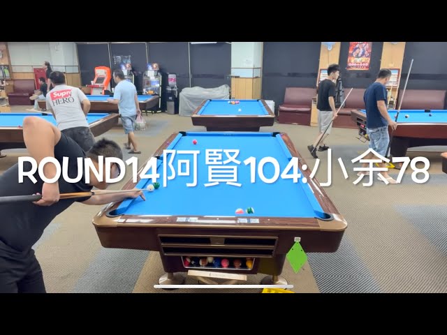 學O'Sullivan去打snooker後的第2天，仍然毫無信心（2023/8/17三重14-1撞球100:78）