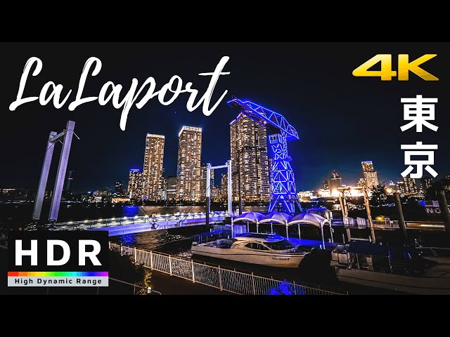 【4K HDR】Night Walk at LaLaport Waterfront in Toyosu - Japan Walking Tour