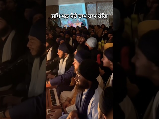 Akj Waheguru Moments | Bhai  Gurpreet Singh ji Akj