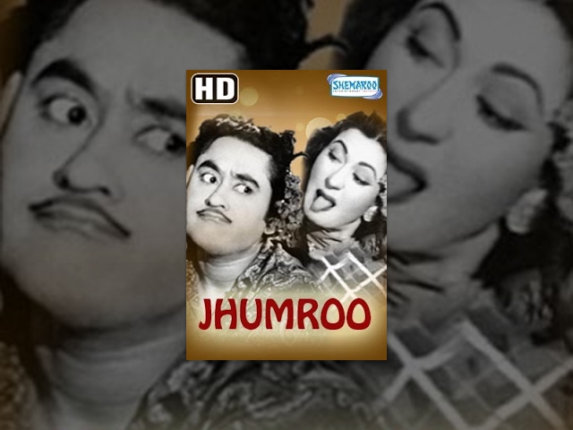 Jhumroo {HD} - Hindi Full Movie - Kishore Kumar, Madhubala - Bollywood Movie - (With Eng Subtitles)