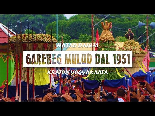 Garebeg Dal 1951 in Yogyakarta Palace (2017)