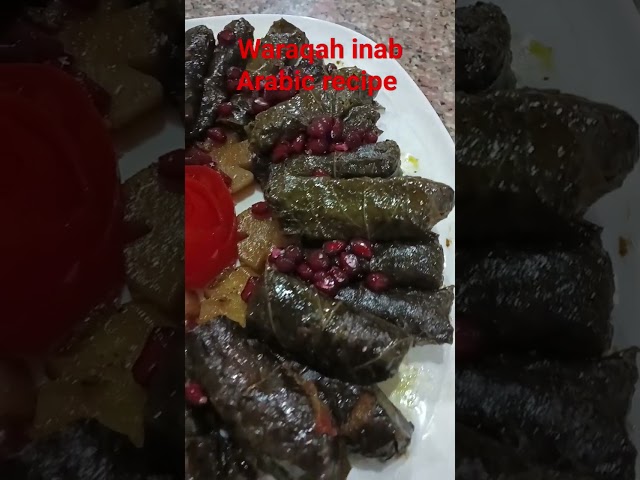 #waraqah inab #asmrfood #satisfyingyummy #shortviral #trendingshorts