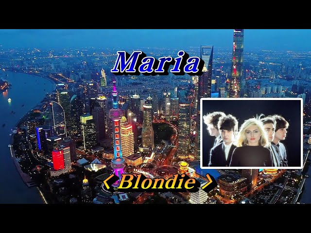 Maria(마리아)💜Blondie(블론디), 한글자막 (HD With Lyrics)🌴🌿🍒🌻🍓