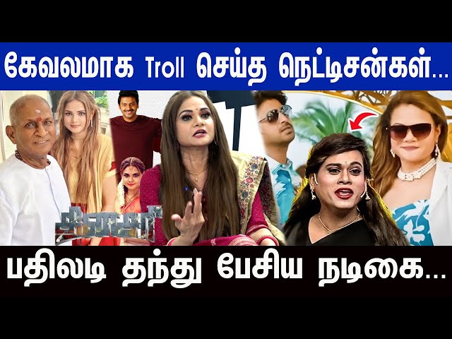 உங்களுக்கும் இயக்குனருக்கும் சண்டையா? Dinasari Movie Cynthia Lourde Interview | Srikanth