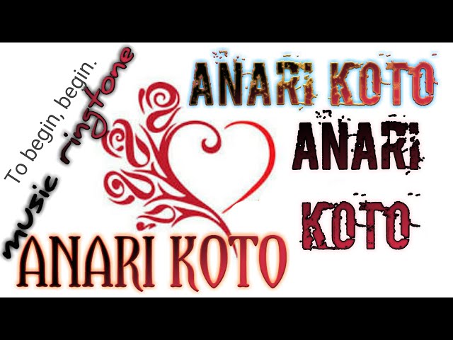 Anari Koto Ringtone - #SudhMusic