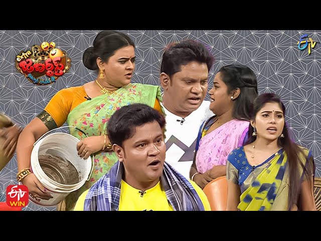 Rowdy Rohini Performance | Extra Jabardasth | 2nd December 2022 | ETV Telugu