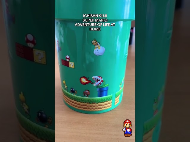 Ichiban Kuji: Super Mario Adventure Life at Home: Prize B - Coin Bank #ichibankuji #一番くじ #一番賞