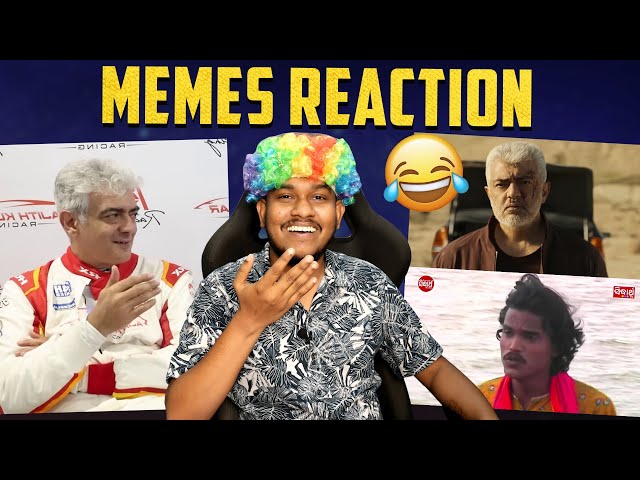 Vidaamuyarchi MEMES REACTION🤣🤣 Tamil