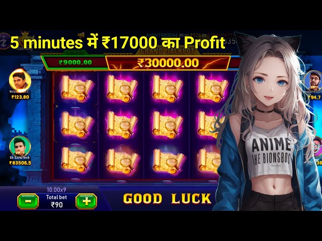 🥳Slot Game Tricks 2025 l Explorer Slot Game Tricks l Yono Games Tricks l Rummy