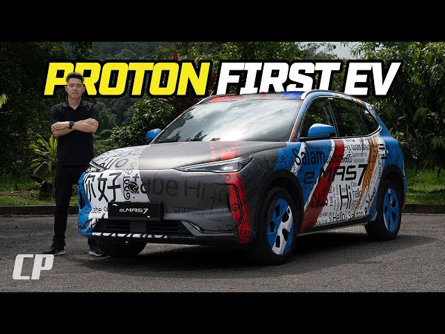 2025 Proton e.MAS 7 EV Prime on Road FIRST DRIVE /// 史上最强国产品牌电动车