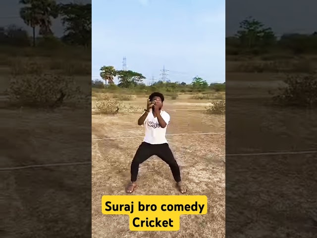 suraj comedy cricket#surajroxfunnyvideo #yashtech101#allyoutubevideo