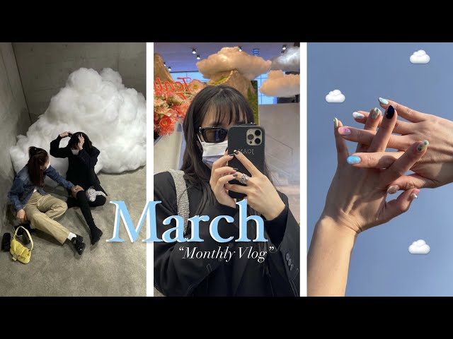 MARCH VLOG | Unboxings, Jentle Garden, & Outfits I Wore!