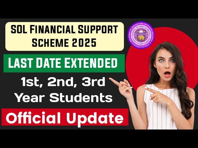 SOL Financial Support Scheme Last Extended 2025 | Du sol Financial Support Scheme 2025| SOL FSS 2025