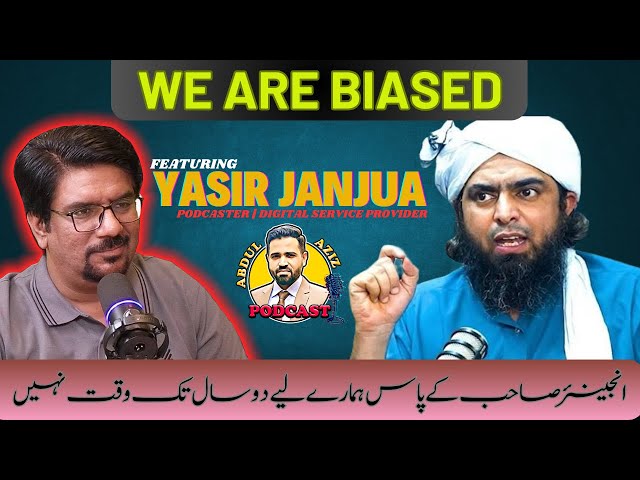 Logon Kay Pass Kisi Ko Jan ny ka Waqt Nahi | AAI Podcast ft. Yasir Janjua