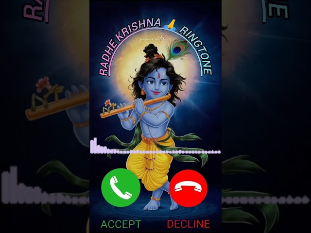 New call ringtone 2024 | hindi ringtone 2024, trending Ringtone, love ringtone song, mobile ringtone